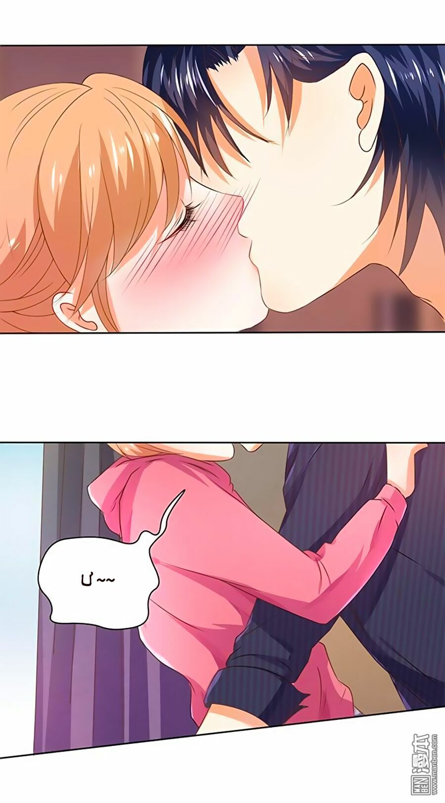 bác sĩ sở cũng muốn yêu chapter 110 12