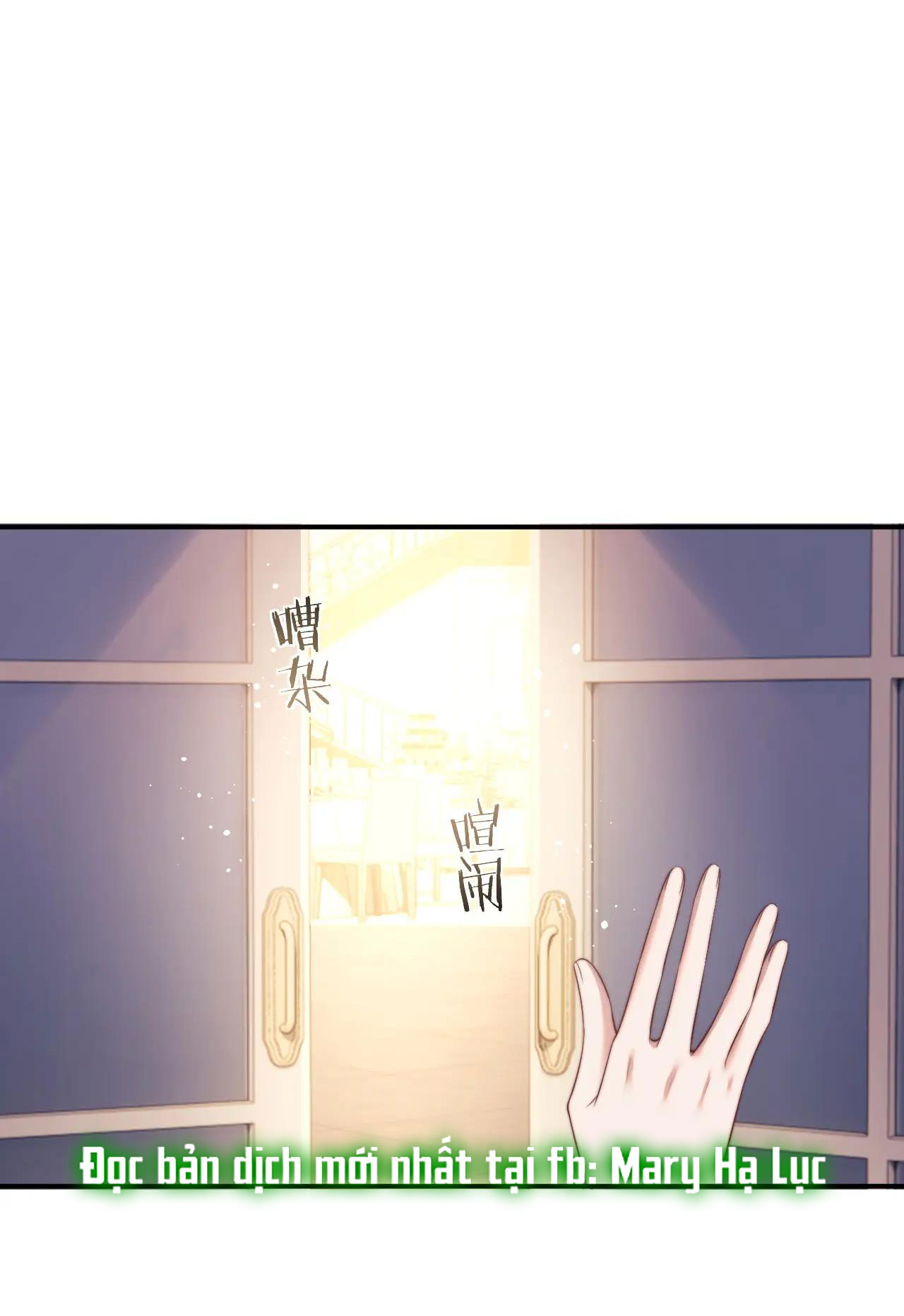 chủ mẫu cao môn xuyên không thành nữ phụ hào môn chapter 18.1 7