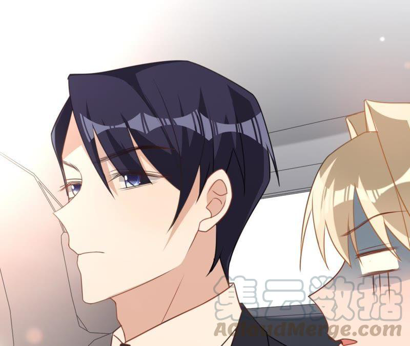 thần luân mật luyến chapter 122 4