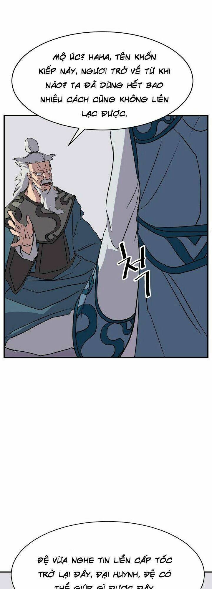 trọng sinh, bất khả chiến bại chapter 55 20