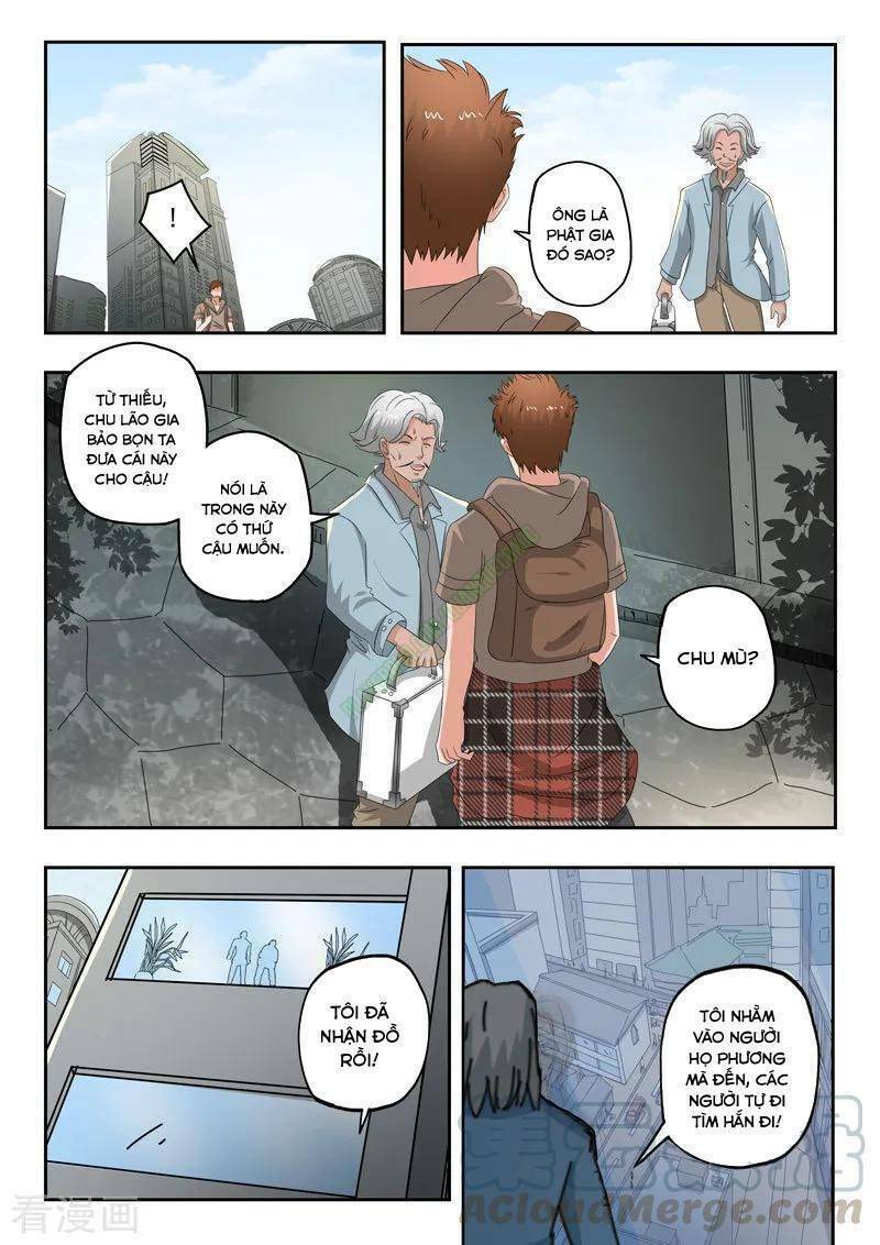 thấu thị chi nhãn chapter 225 9