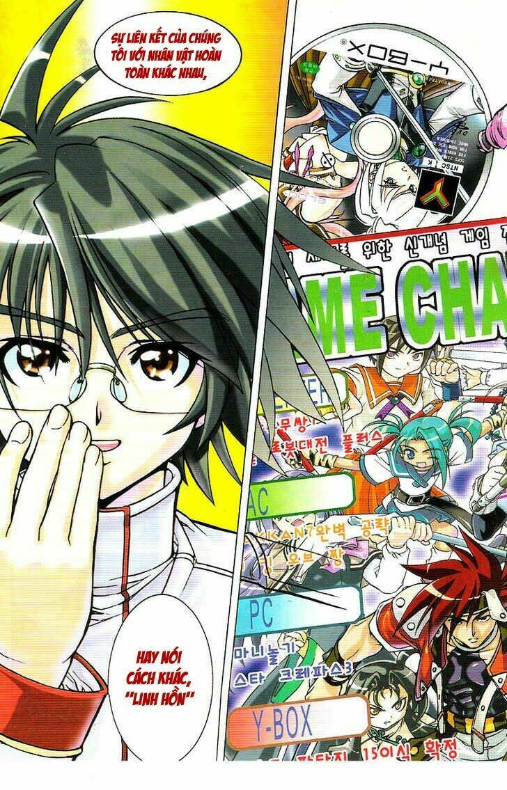 metal heart chapter 1.1 9