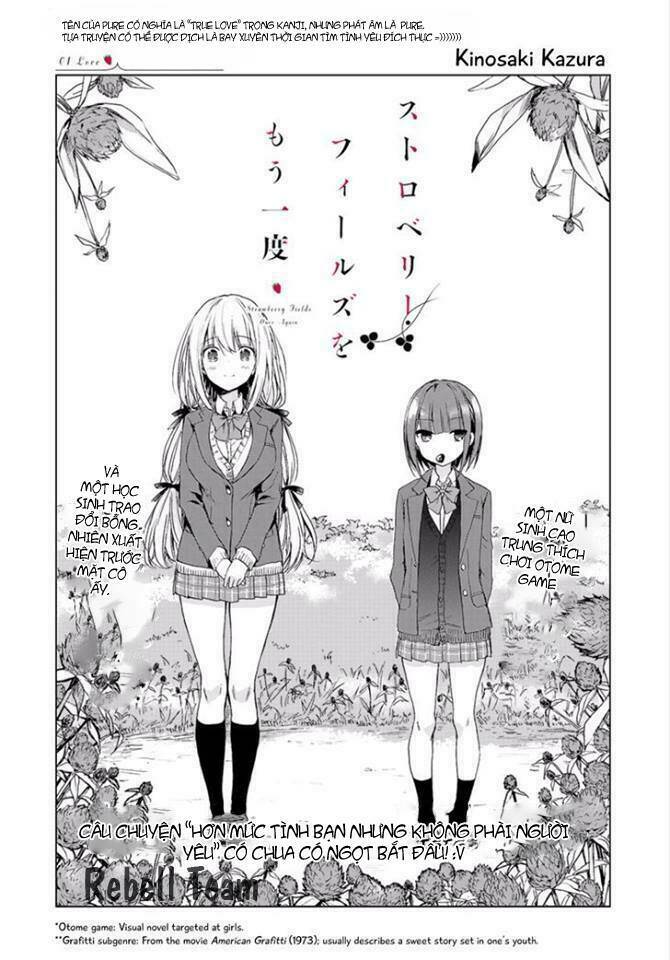 strawberry fields wo mou ichido chapter 1 4
