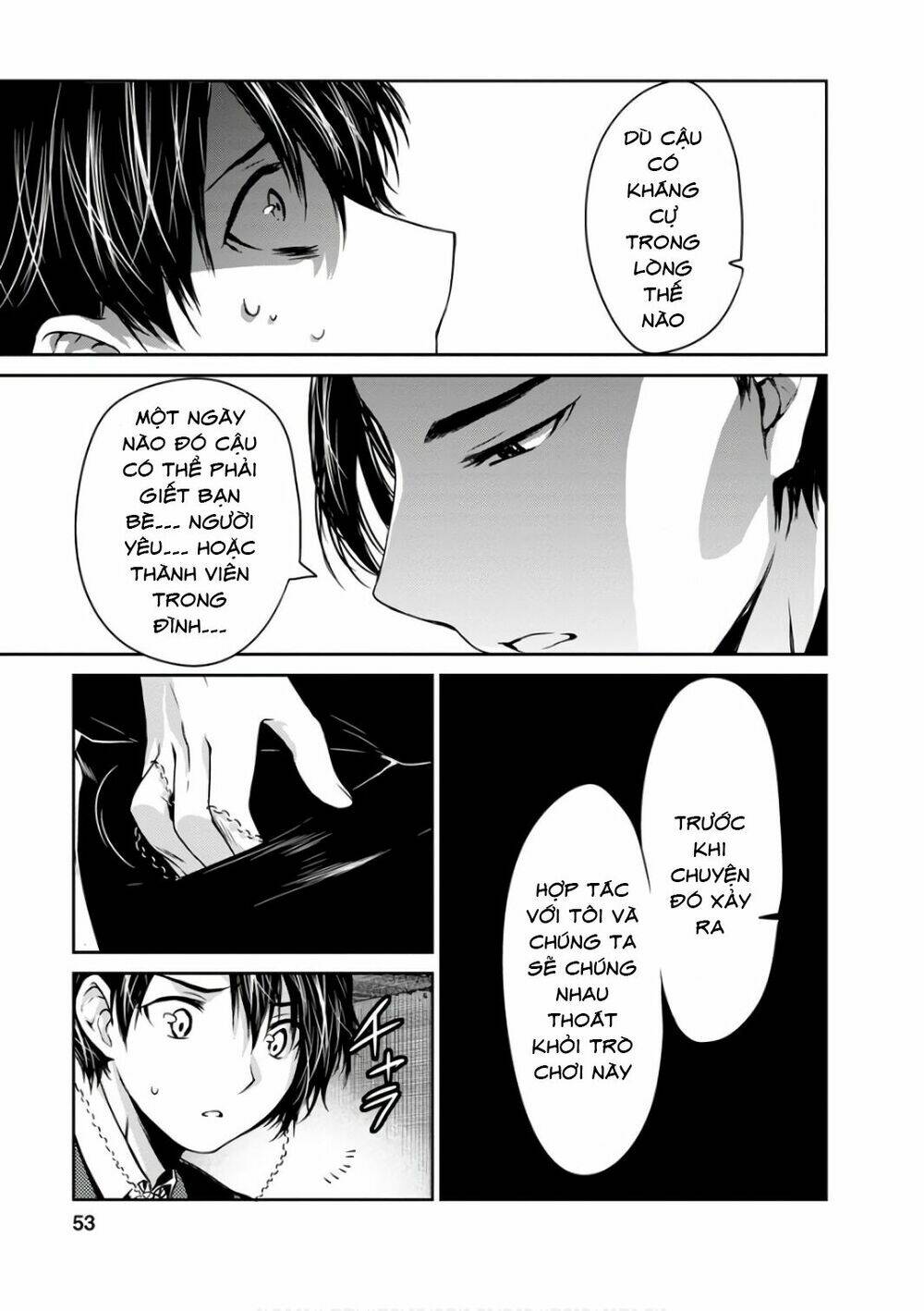 goumon tournament chapter 12 15