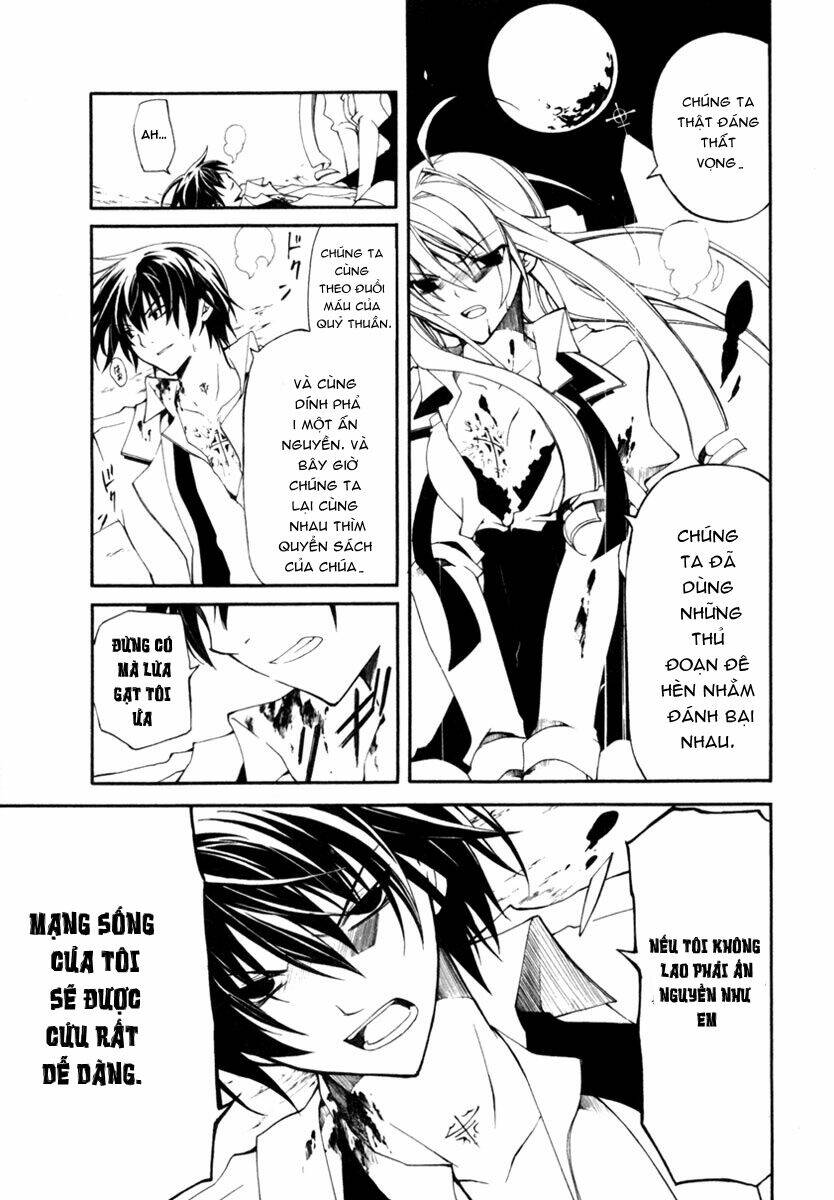 bloody cross chapter 2.3 12