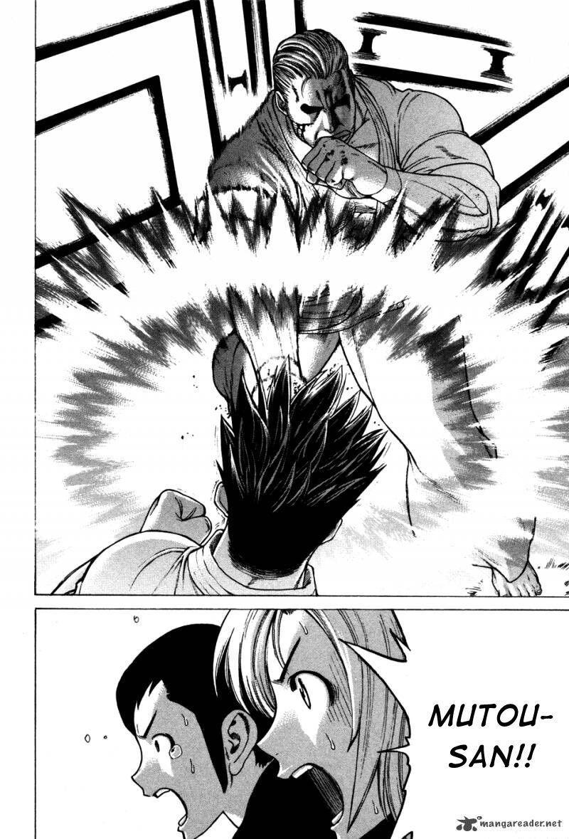 karate shoukoushi kohinata minoru chapter 137 6