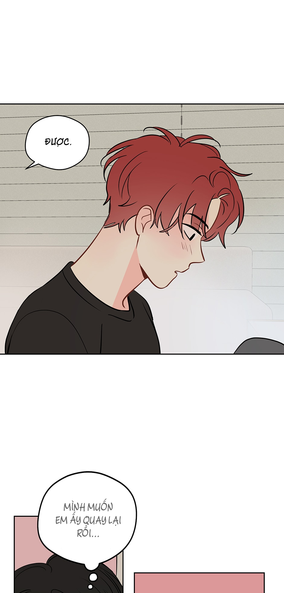 chỉ là giấc mơ thôi phải không? chapter 42 26