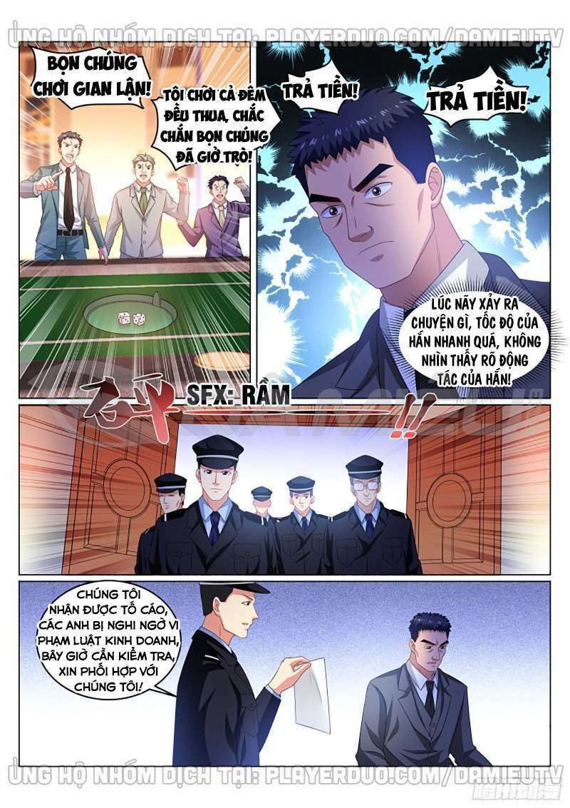 Ngận Thuần Ngận Ái Muội Chapter 365 2