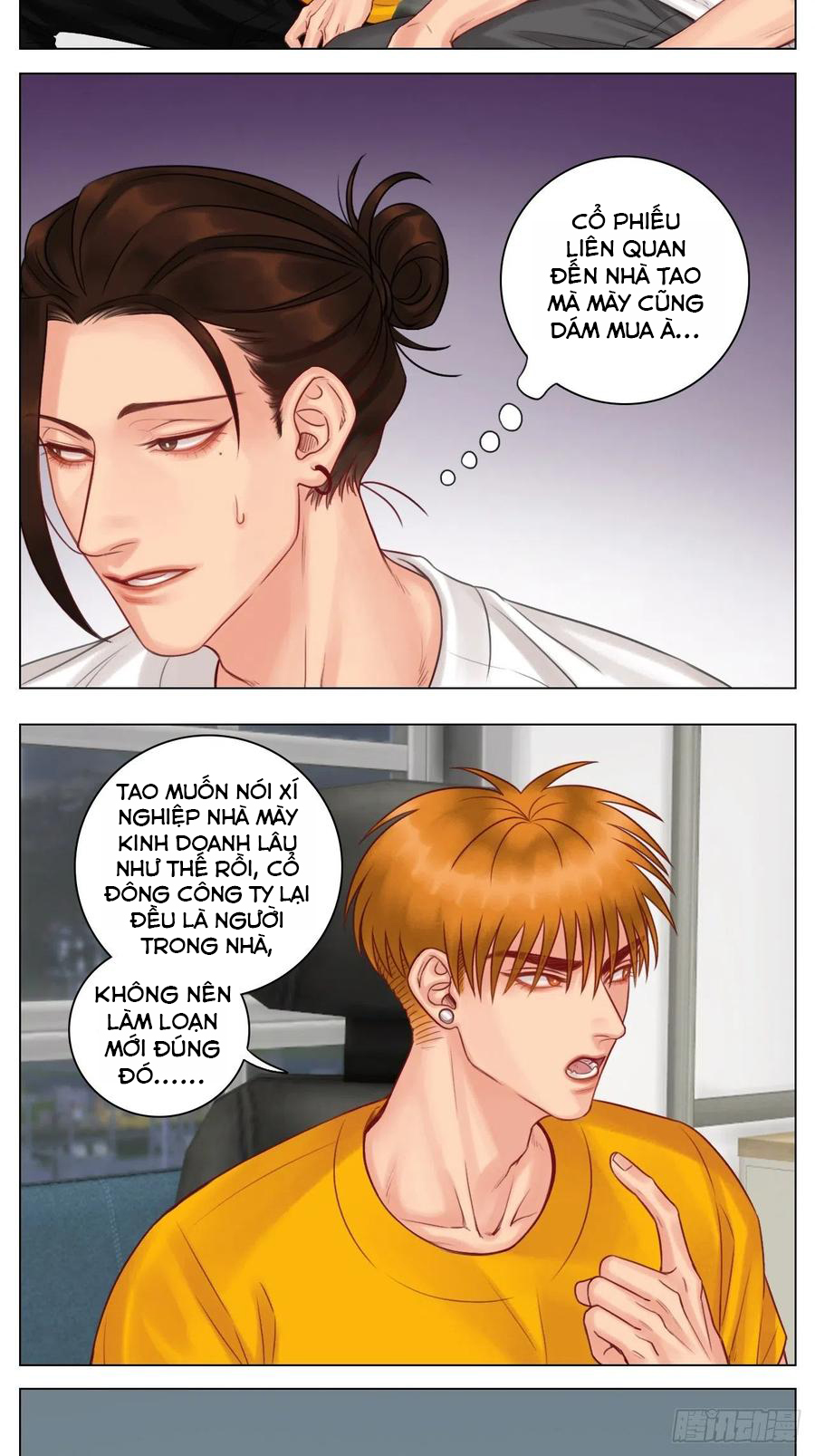 ký túc xá nam phòng 303 chapter 46 22