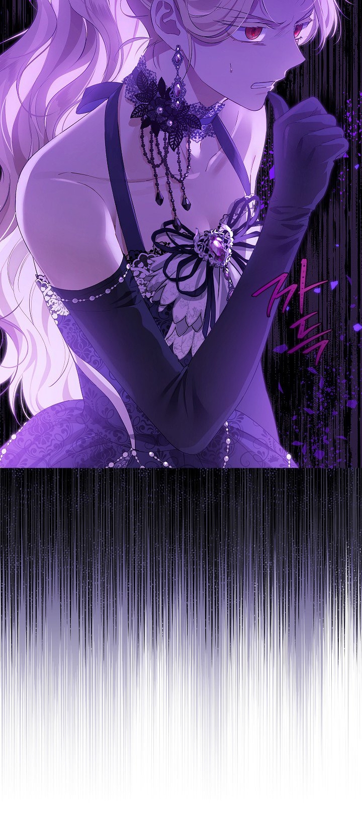 thật ra ta mới là hàng thật chapter 115.1 26