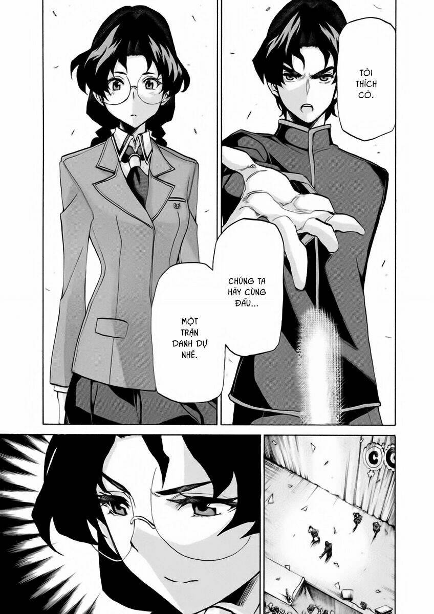 trường học ma nhân chapter 14.1 19
