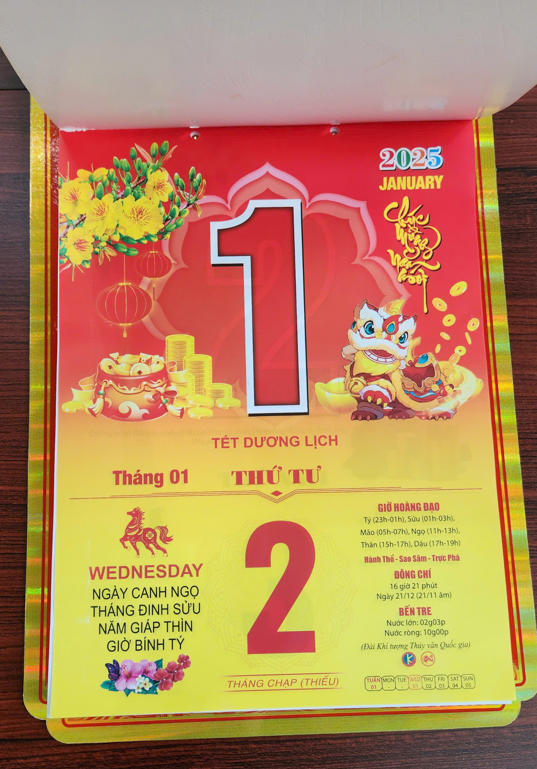 Lịch tết 2025, loại bloc rời kích thước 30x40cm cao cấp