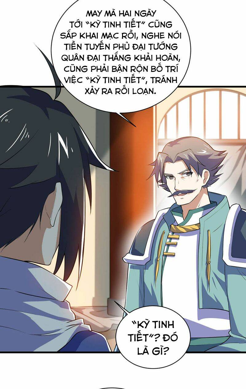 thần võ đế tôn chapter 78 22