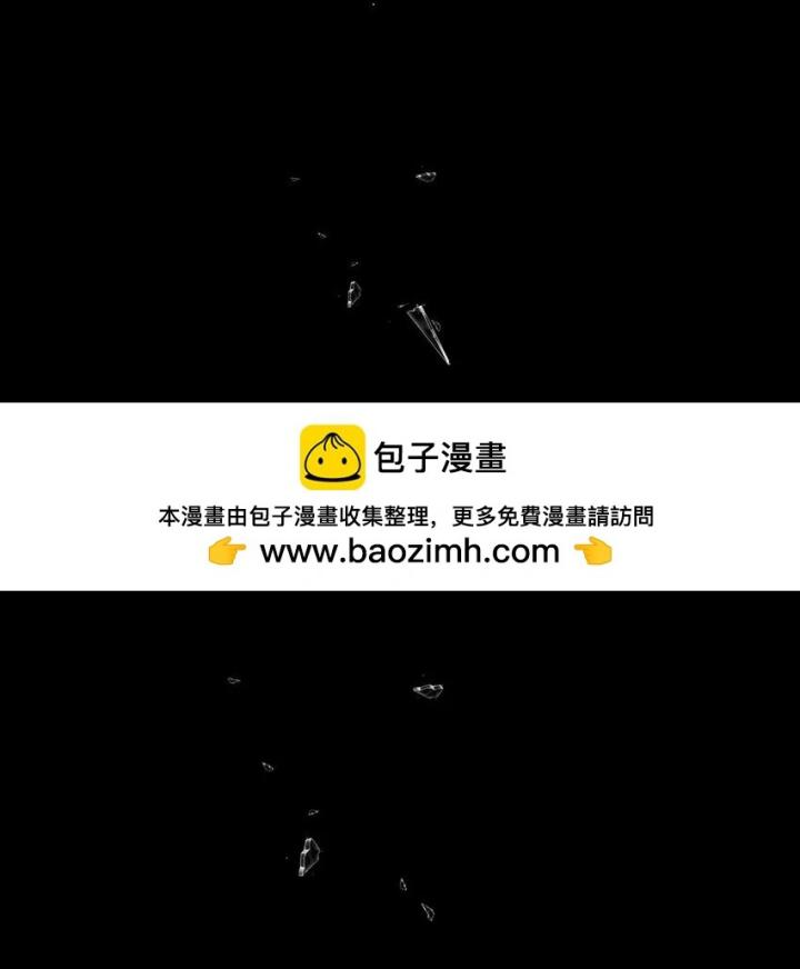 sau khi tái sinh, tôi có quan hệ ngoài luồng với anh rể chapter 1 78