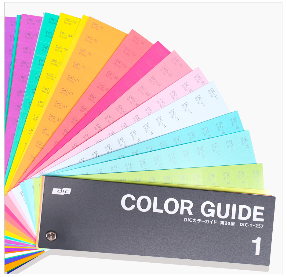 Bộ 4 thanh Tiêu chuẩn màu DIC Color Guide - 3 Thanh DIC Color Guide 123 và 1 thanh chọn màu chính hãng của DIC Coporation - Màu 1 đến 654 nhập khẩu từ Nhật dành cho ngành in ấn thiết kế