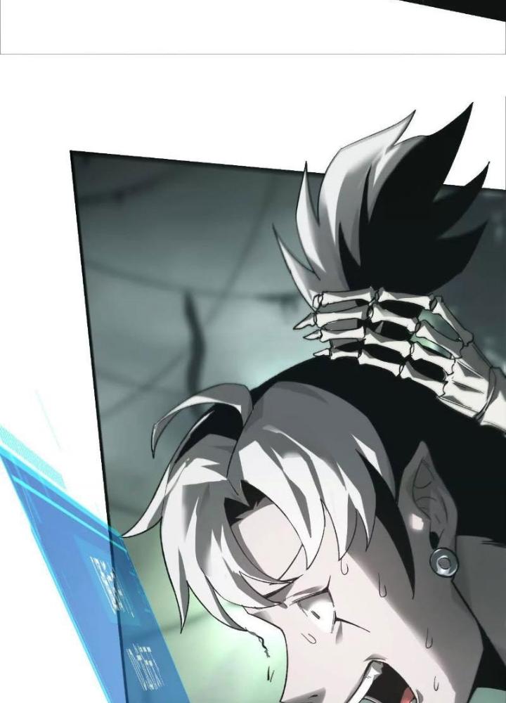 võng du chi thiên hạ vô song chapter 12 38