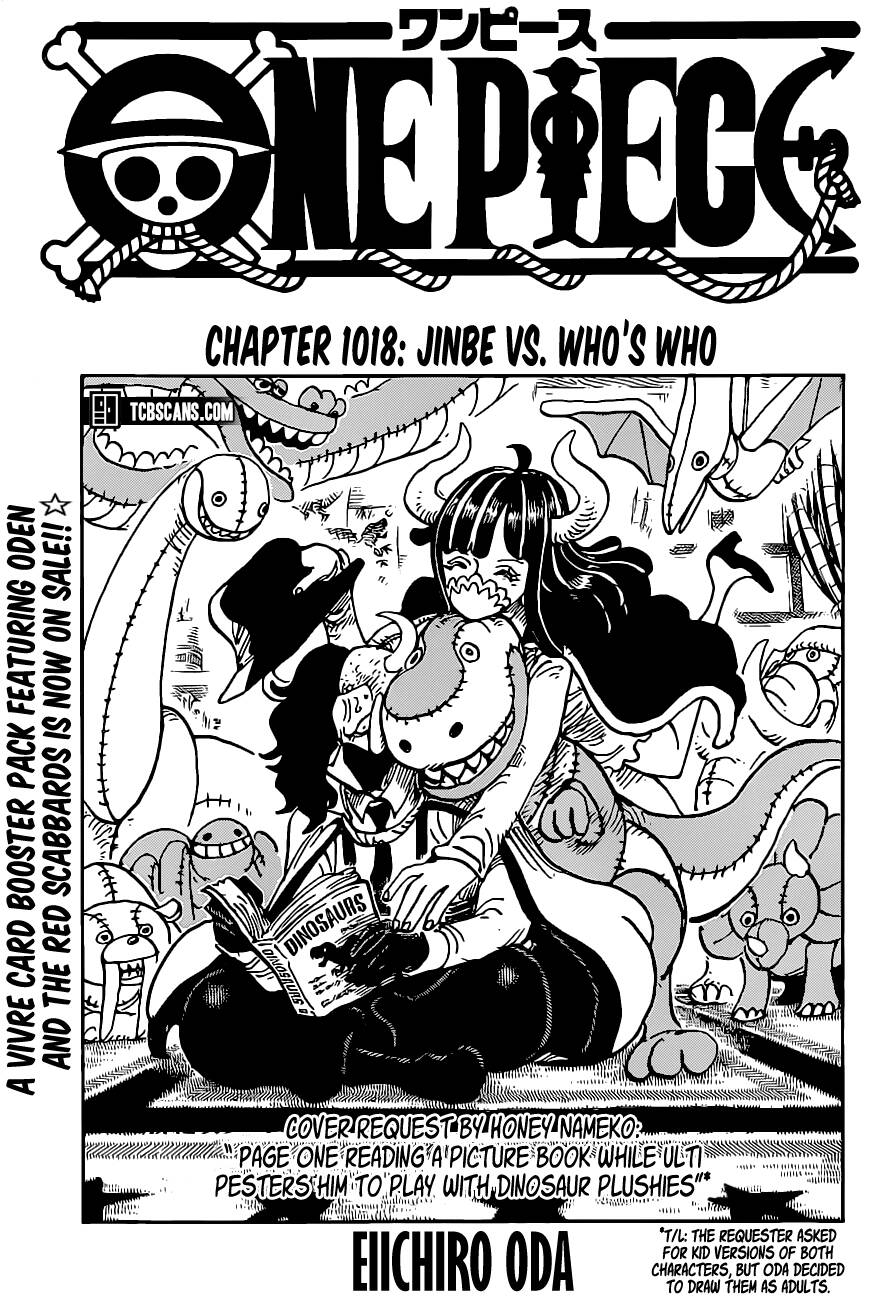 One Piece Chapter 1018 - Trang 1