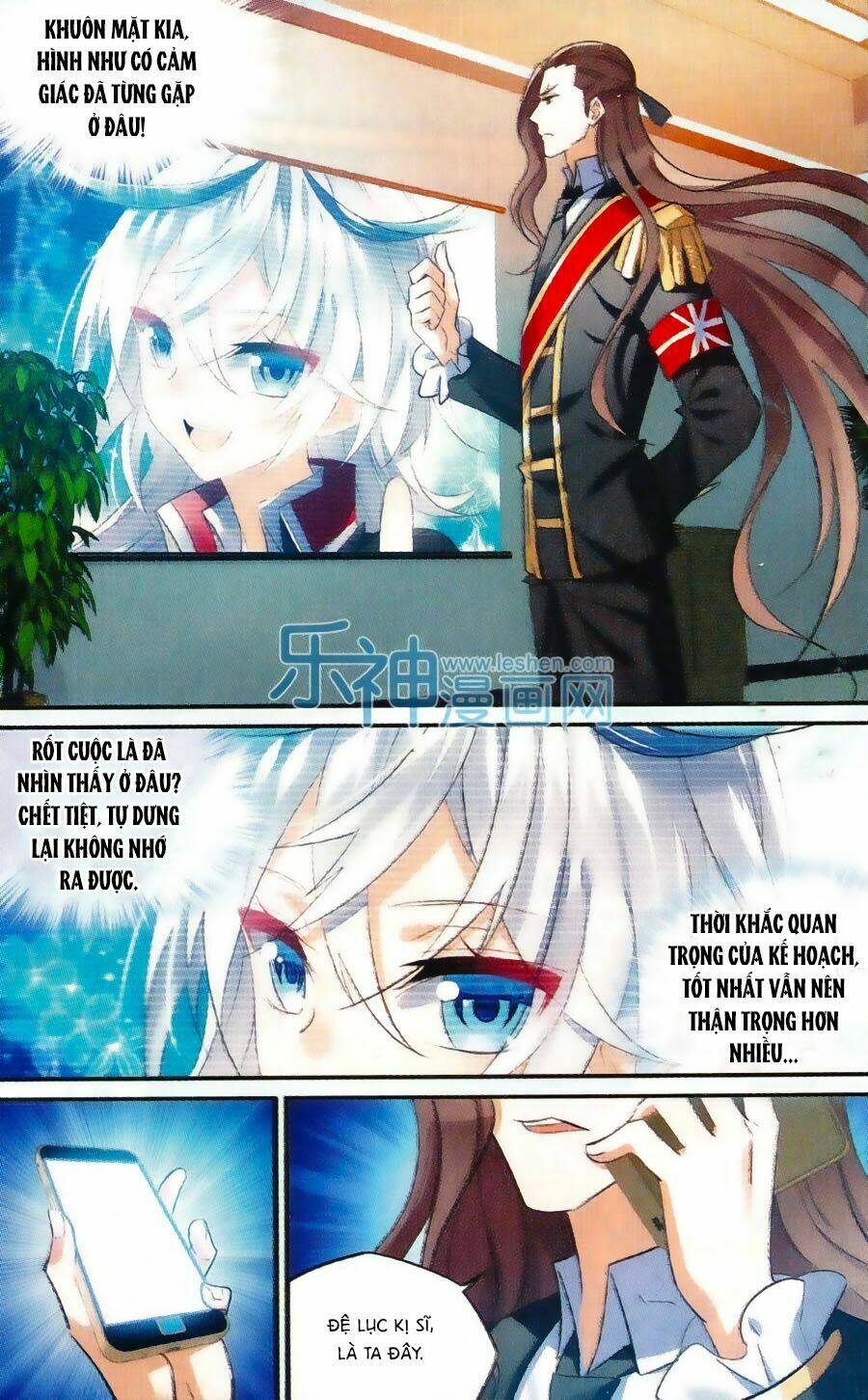 trú chi vương, dạ chi hiêu chapter 13 3