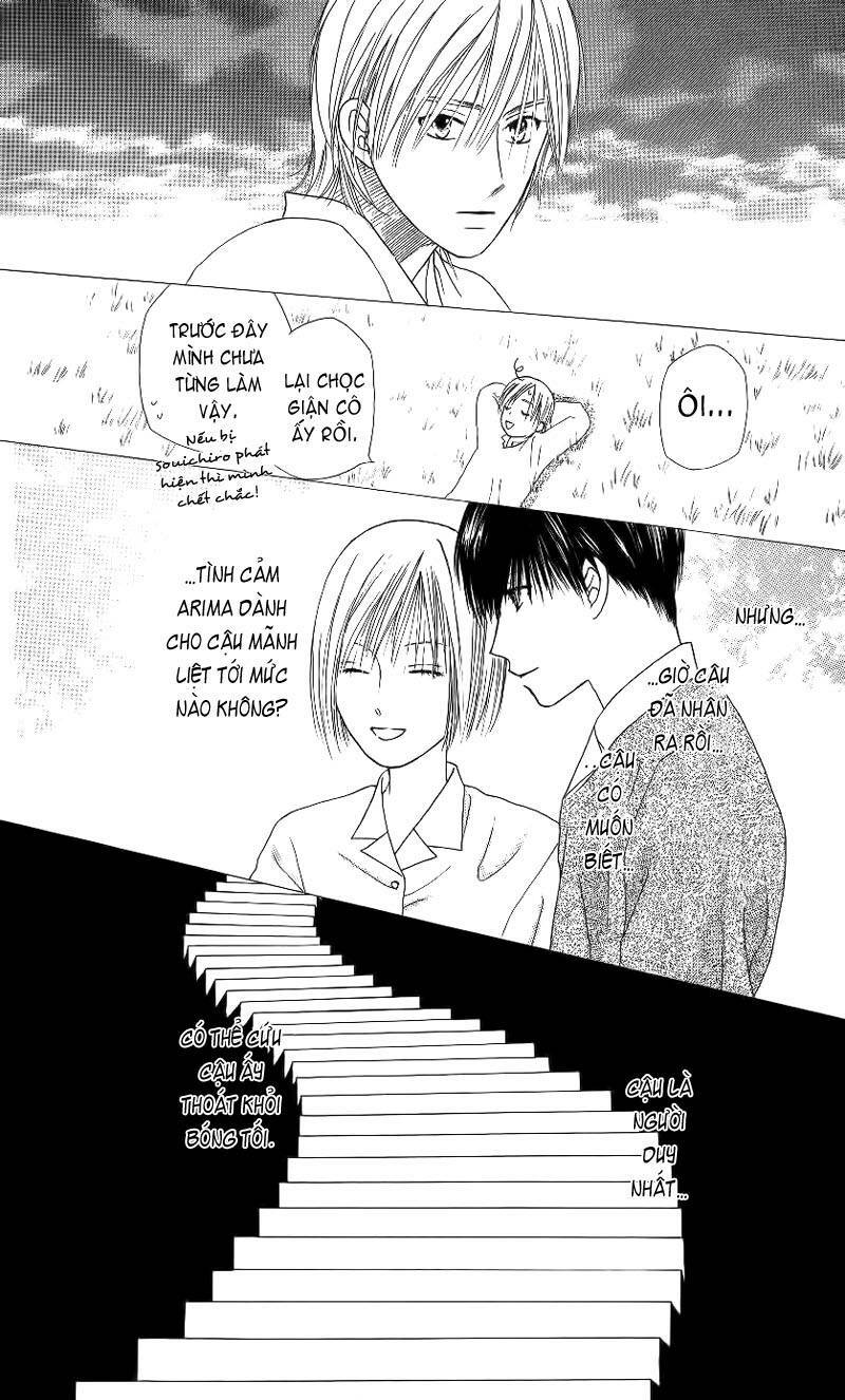 kare kano hajimemashita chapter 68 6