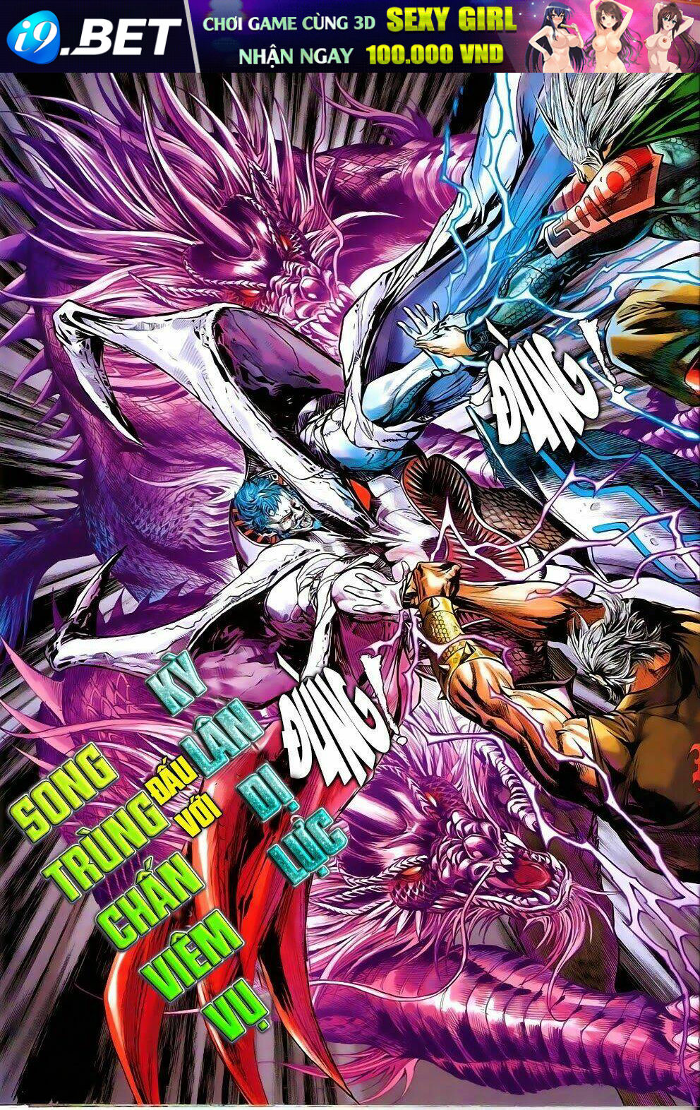 thiết tướng tung hoành (cựu tác) chapter 82 27