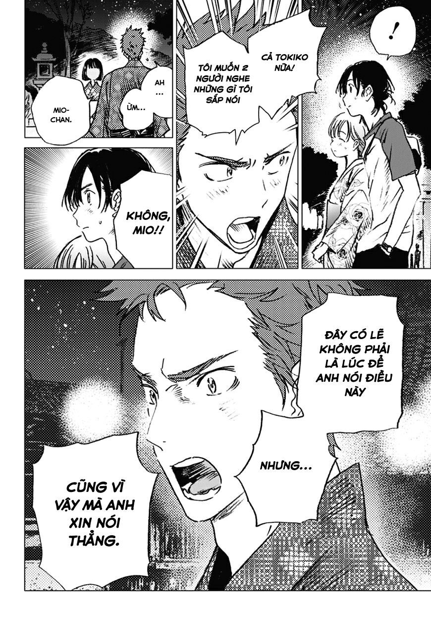 summer time render chapter 13 13