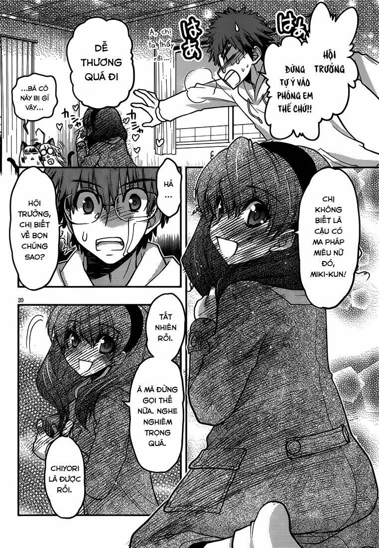 tamanyan chapter 6 24