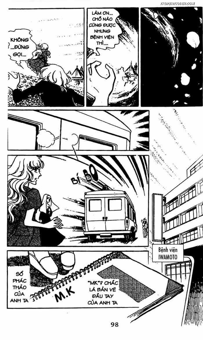 akuma no hanayome (bride of deimos) chapter 4.2 6