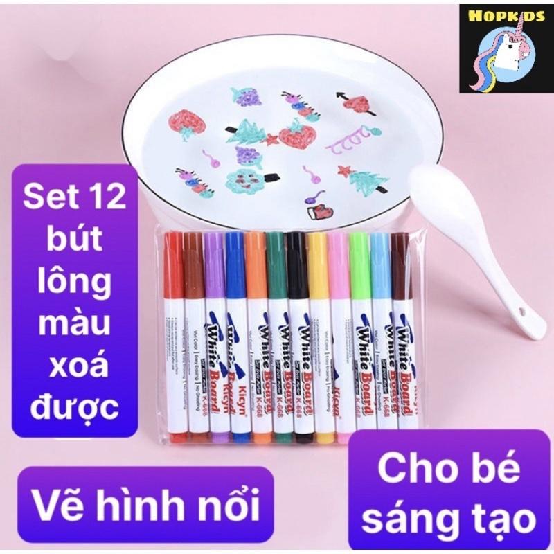 HỘP 12 BÚT VẼ CHỮ NỔI SÁNG TẠO CHO BÉ