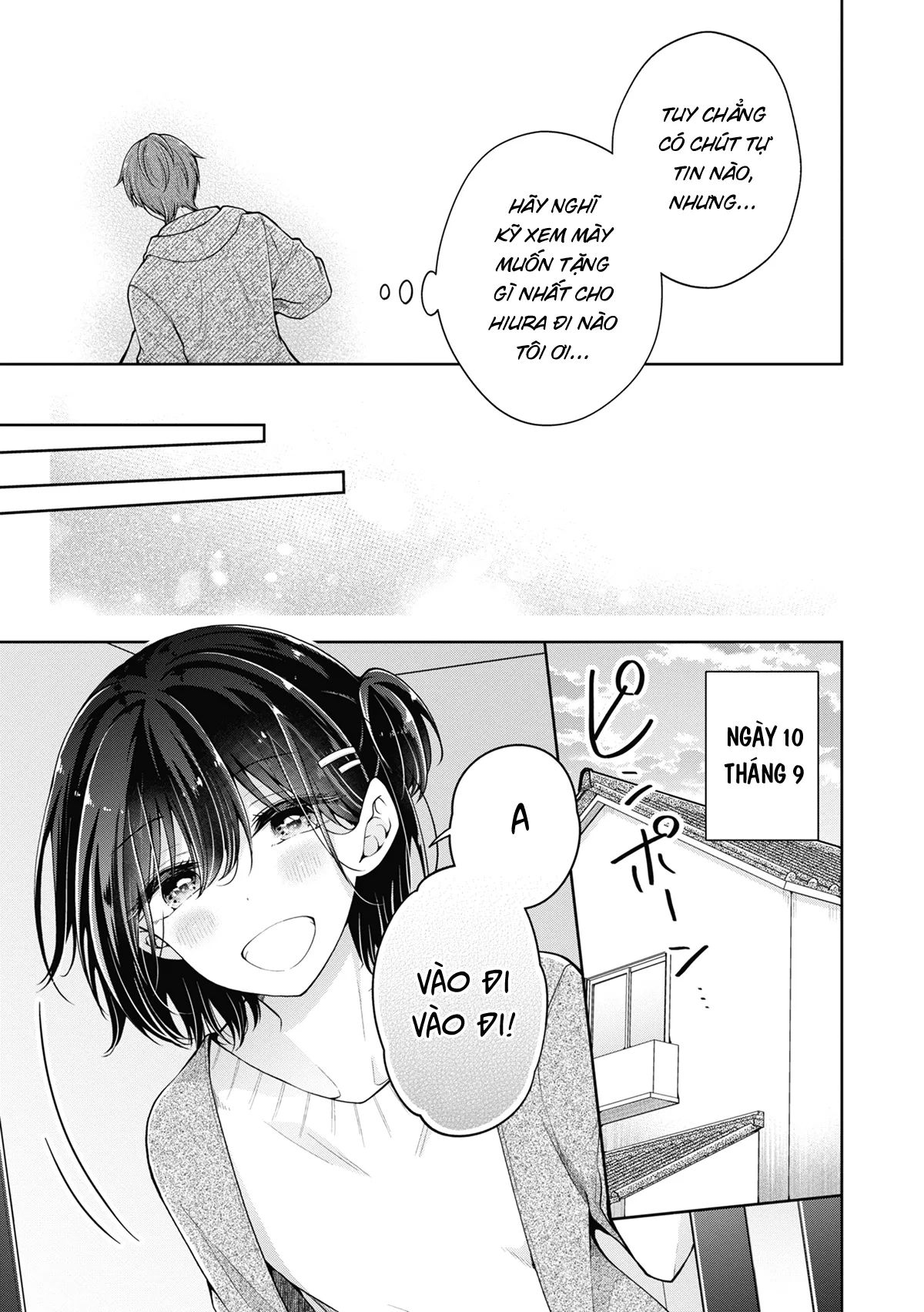 koisuru (otome) no tsukurikata chapter 52 5