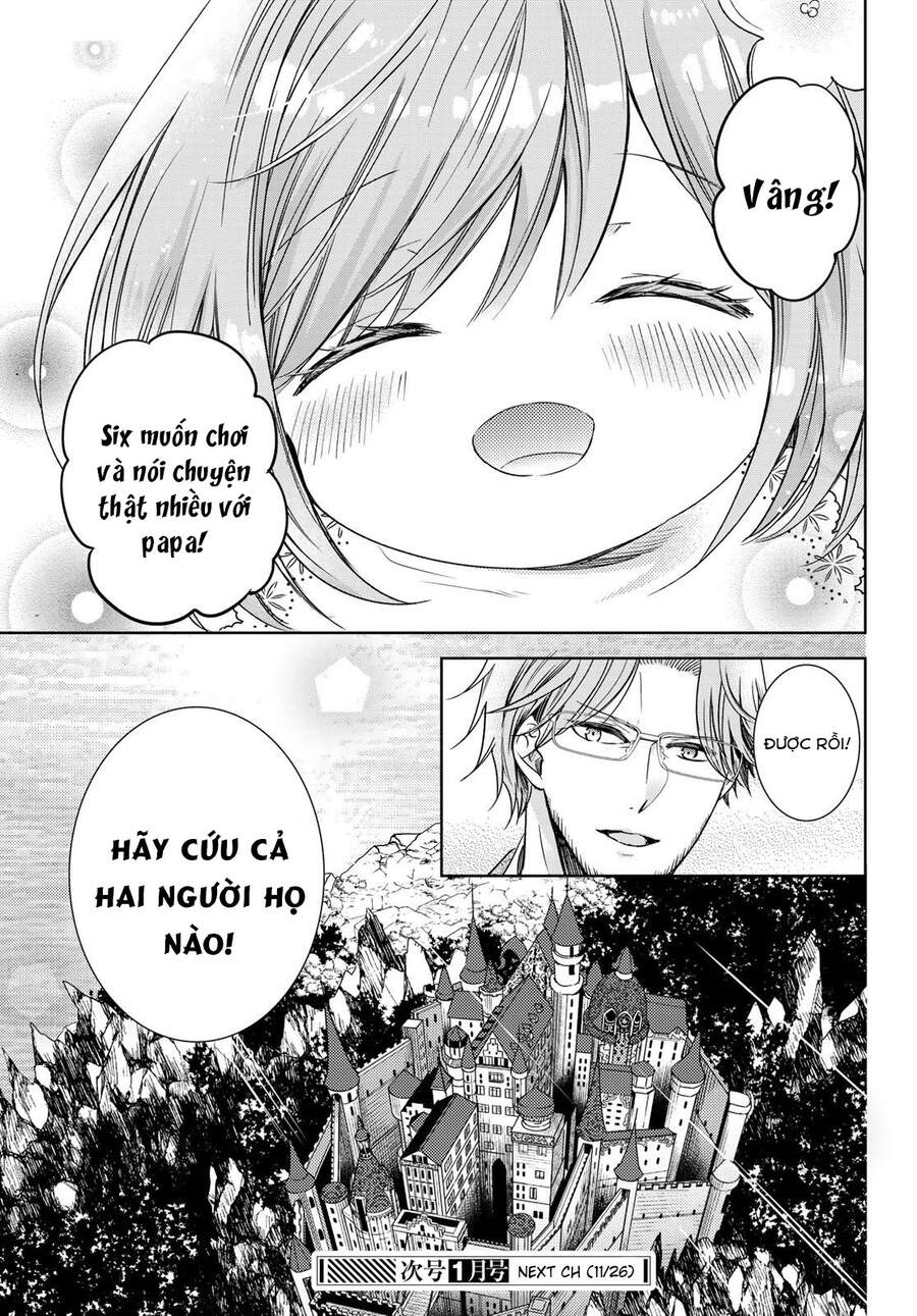 i became the mother of the strongest demon lord’s 10 children in another world chapter 24 23