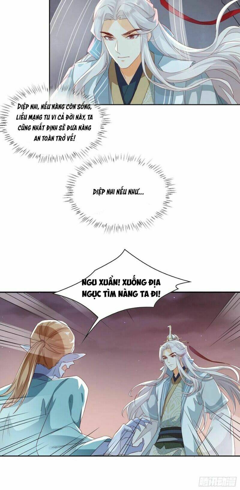 nghe nói ta là hợp hoan lão tổ? chapter 42 33