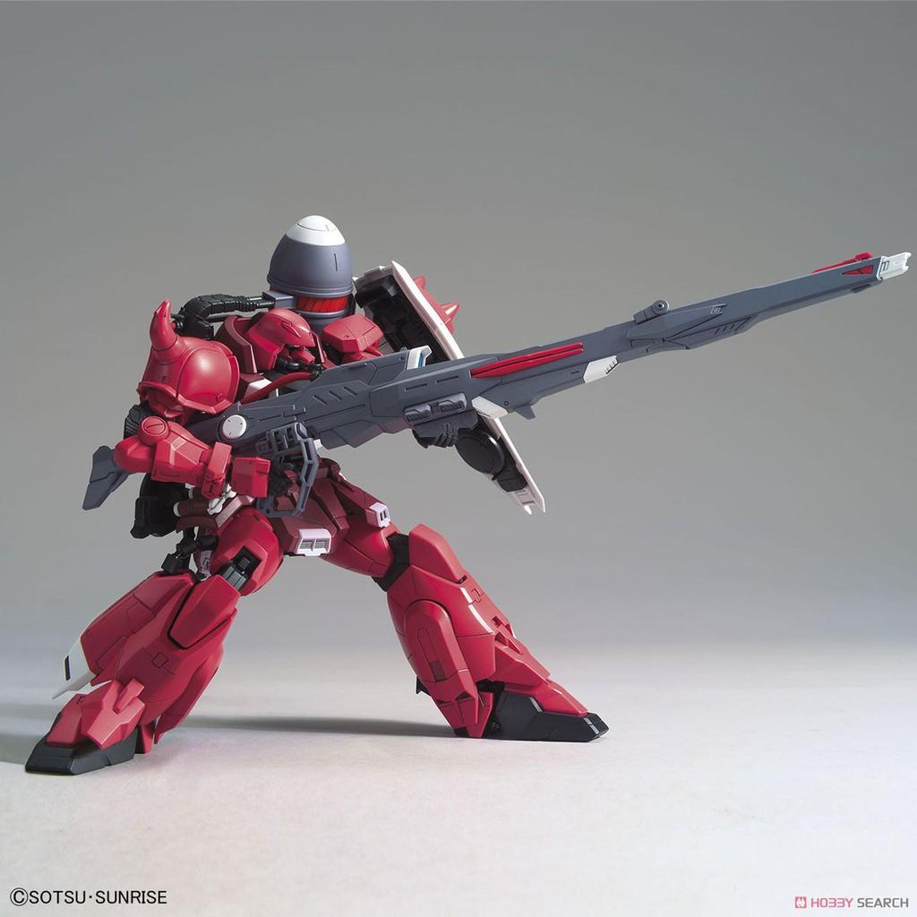 Mô hình đồ chơi lắp ráp Gundam MG 1/100 GUNNER ZAKU WARRIOR
