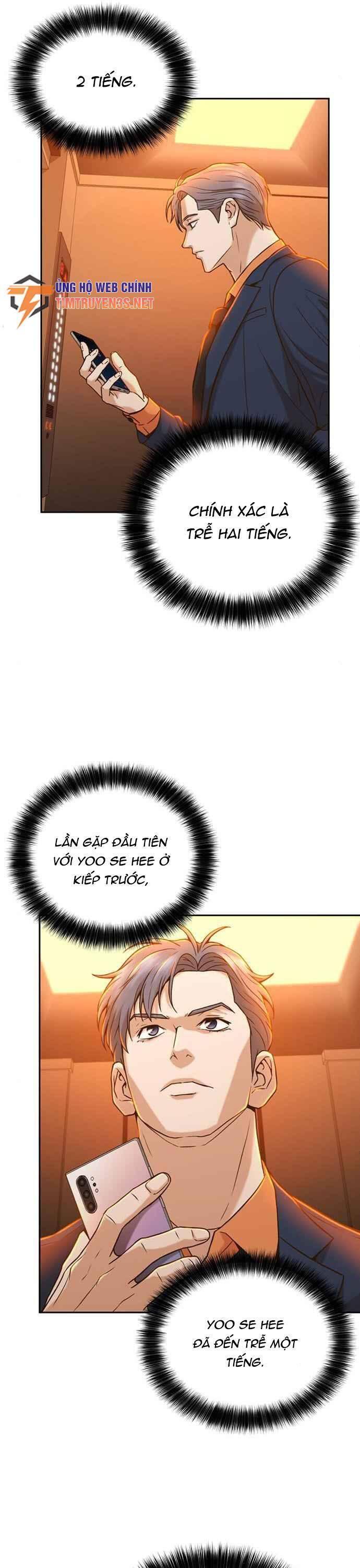 thẩm phán lee han young chapter 31 28