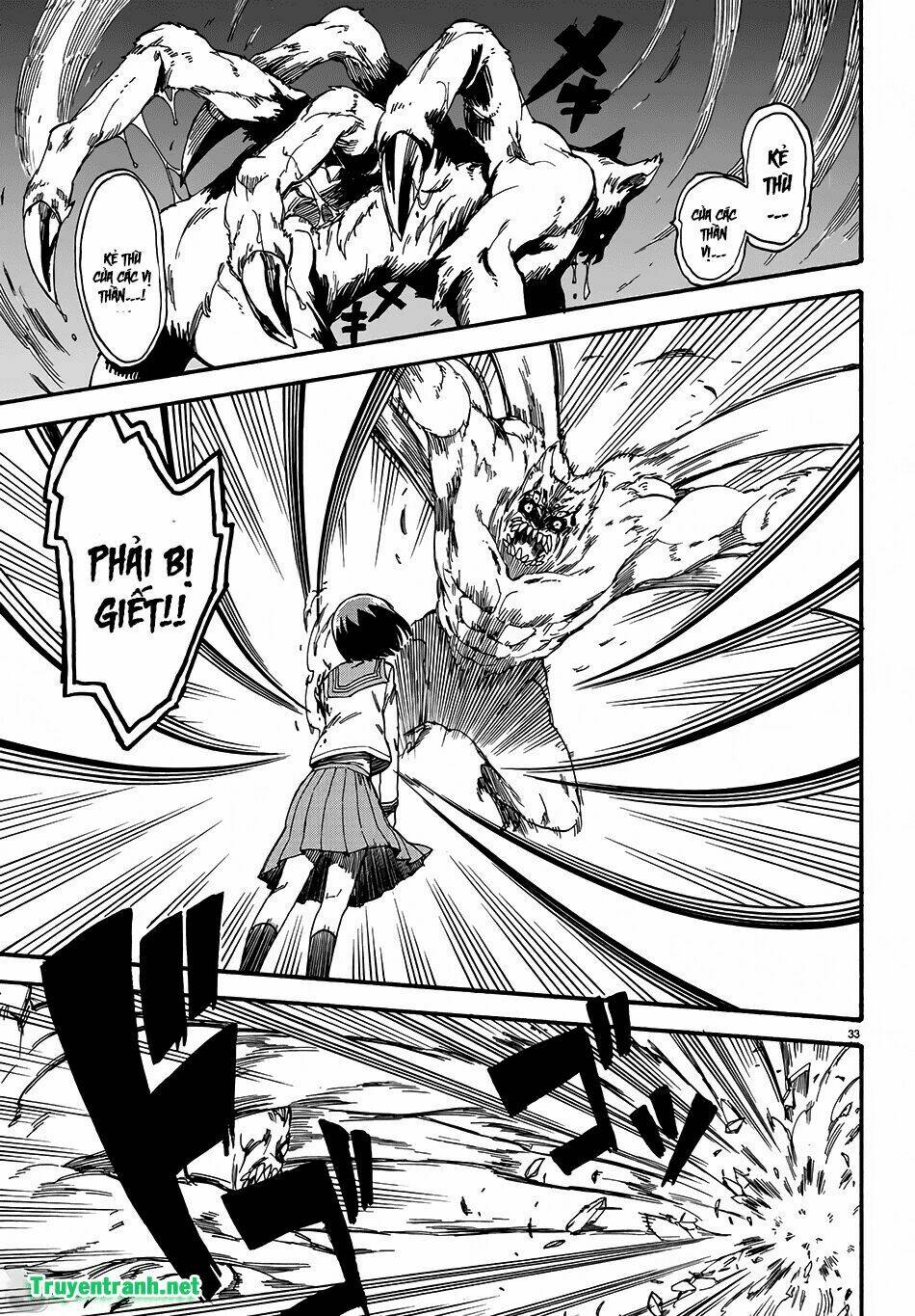 fenriru nesan to boku chapter 3 6