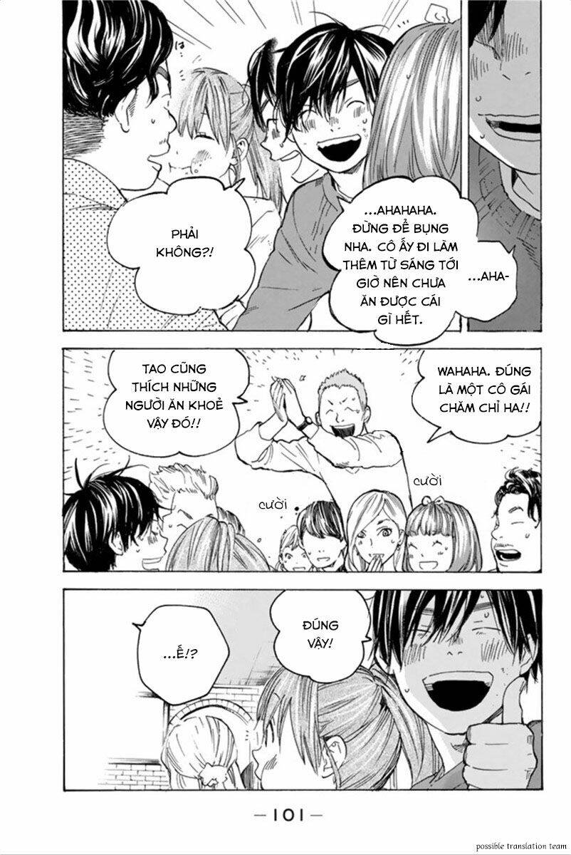 forget me not chapter 27 25