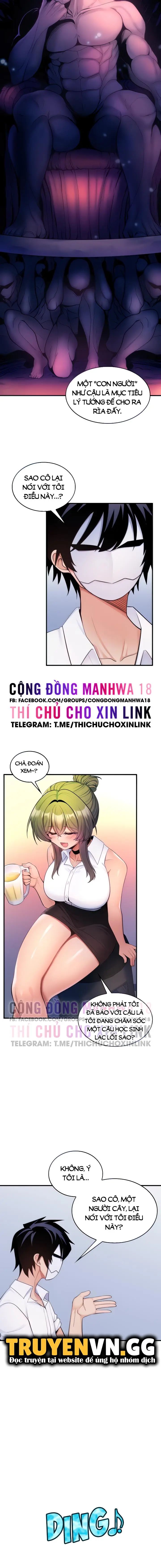 phịch cây thế giới chapter 13 3