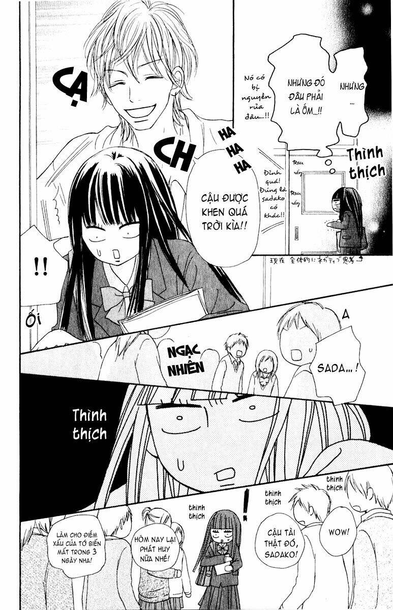 anh đã cho em biết bao thứ đầu tiên chapter 33 18