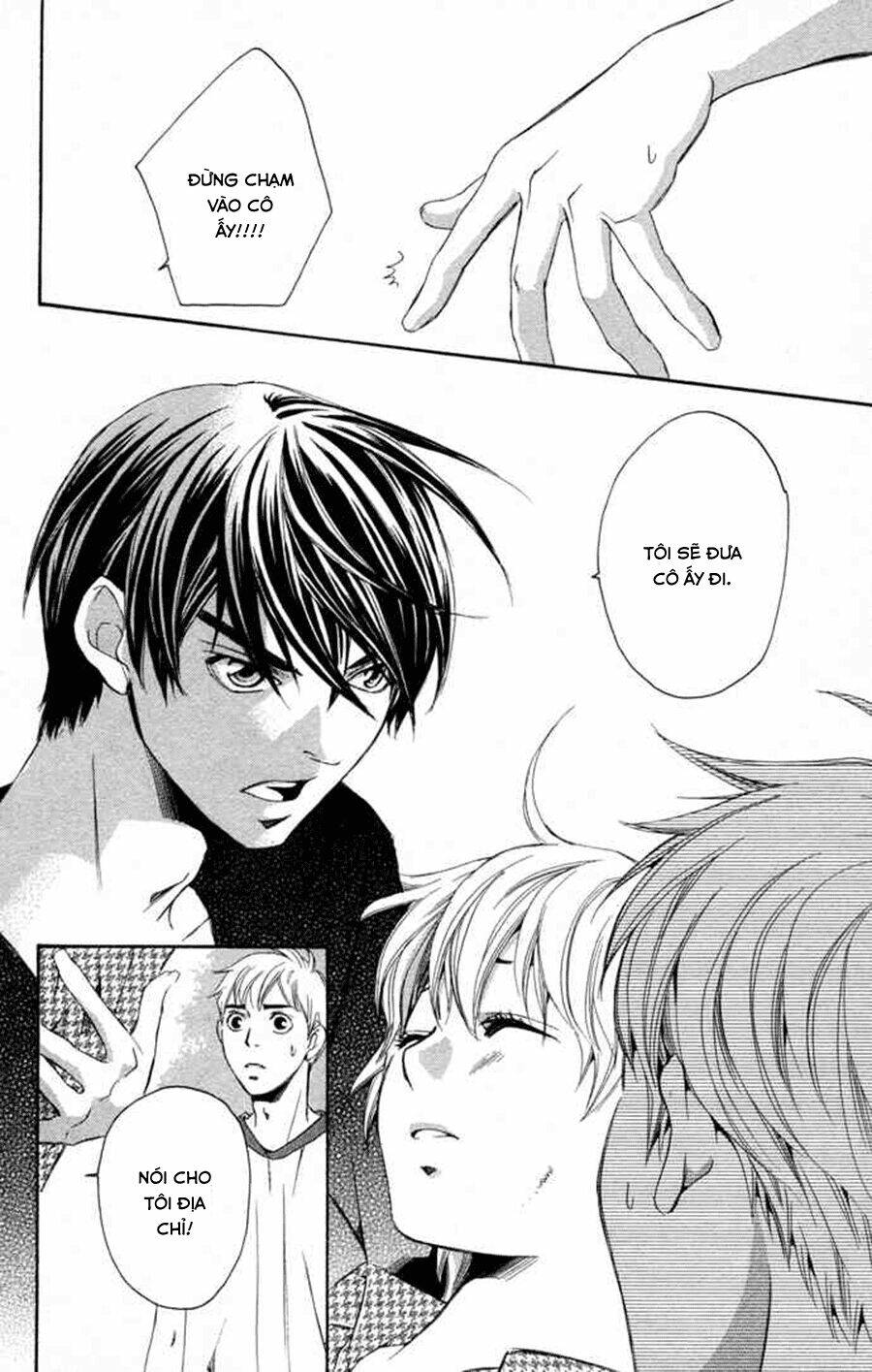 boku ni natta watashi chapter 10 21