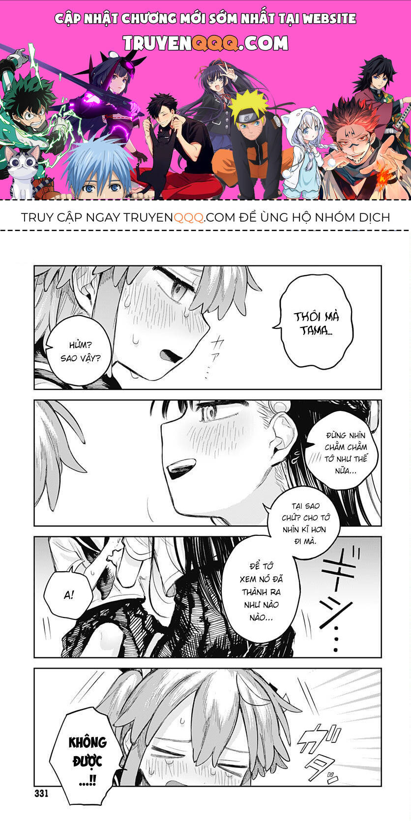 josou danshi wa skirt wo nugitai! chapter 8 1