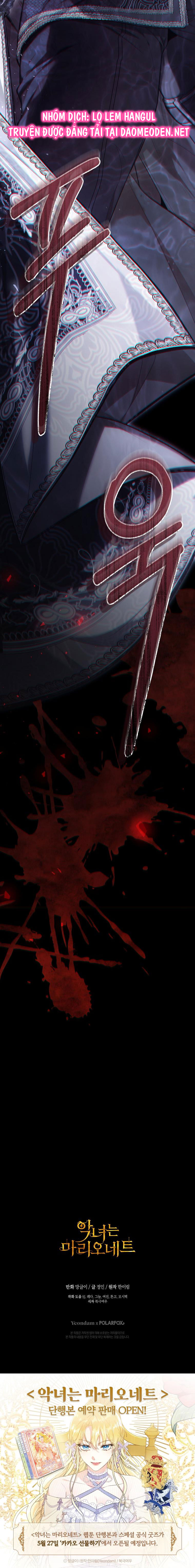 con rối ác nữ marionette chapter 100 28