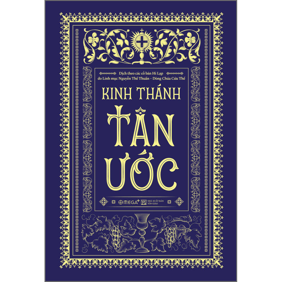 Kinh Thánh - Tân Ước