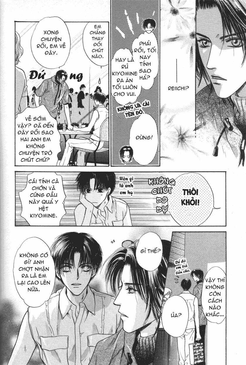 komatta toki ni wa hoshi ni kike! chapter 28 10