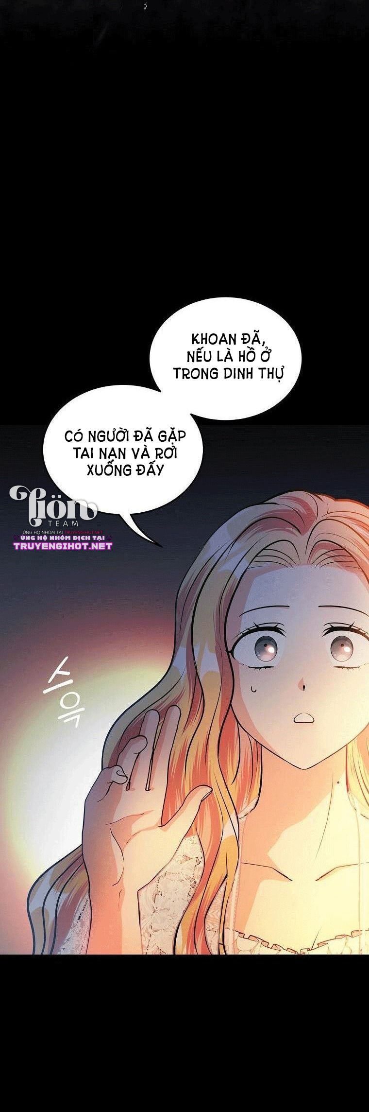 mùa đào vào tháng sáu chapter 17.2 17