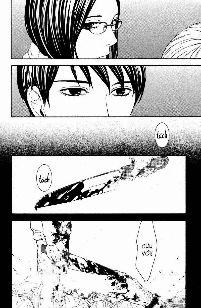 coelacanth chapter 4 38