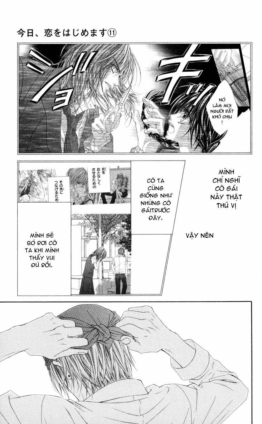 kyou, koi wo hajimemasu - mộng mơ đầu đời chapter 70 12