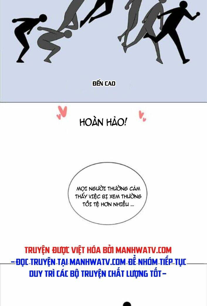 no scope chapter 115 47