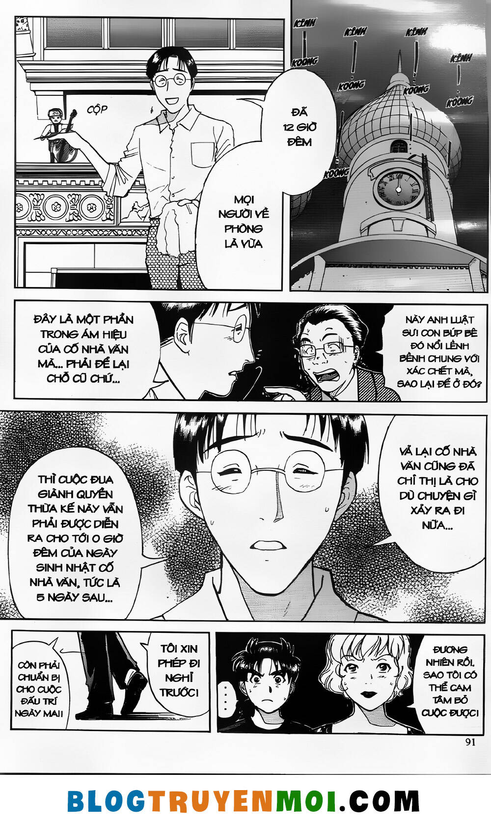 thám tử kindaichi (bản đẹp) chapter 24.3 16