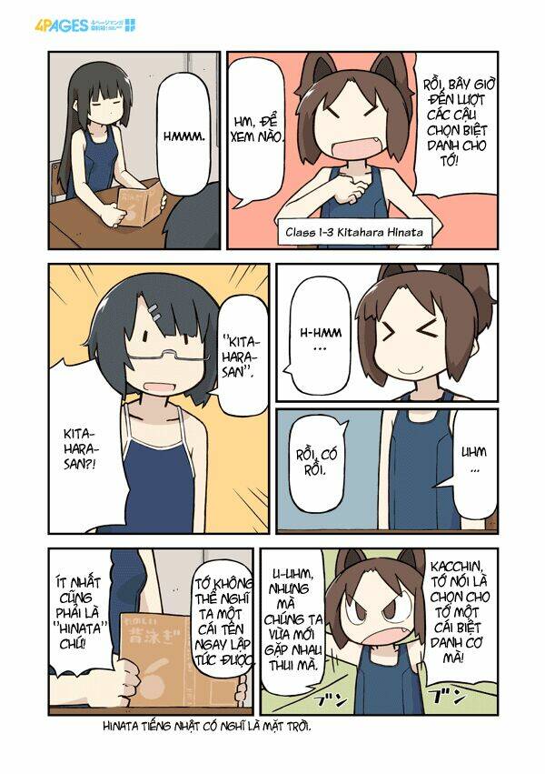 sukumi's! chapter 2 2