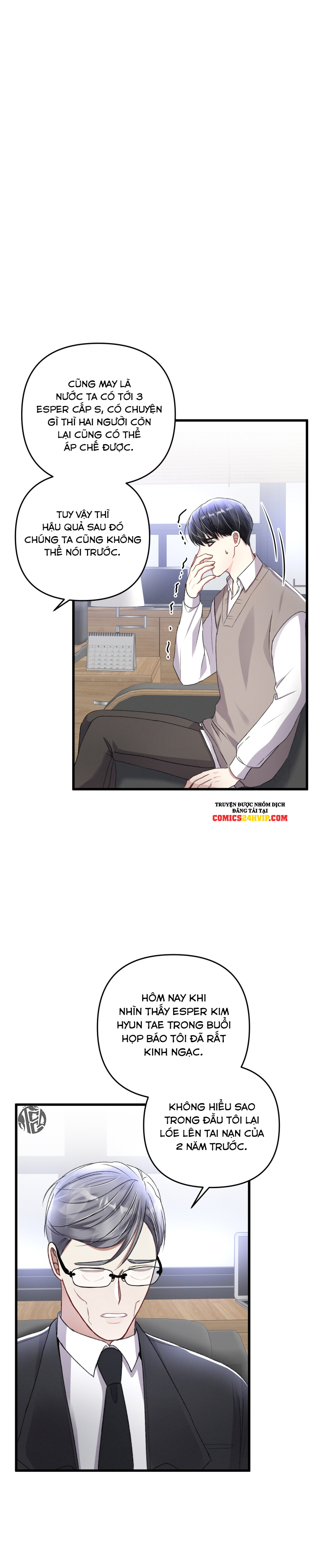 cuộc sống thường nhật của một guide phổ quát chapter 40 30