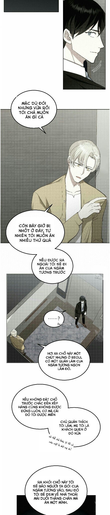 cưng à, rắc thêm chút muối đi chapter 3 5